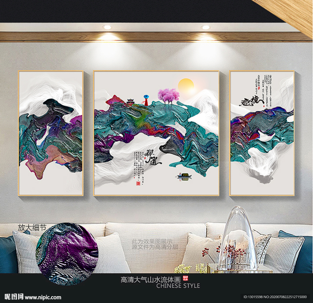 浮雕装饰画 立体浮雕油画