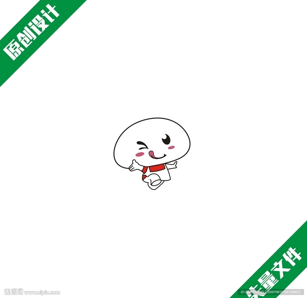 卡通馒头包子餐饮图案