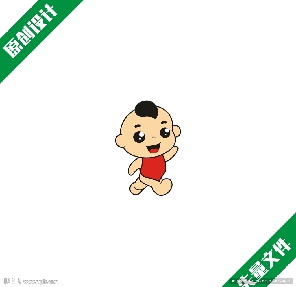 卡通小男孩中国娃娃形像