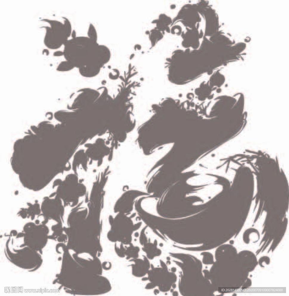 福字硅藻泥矢量图