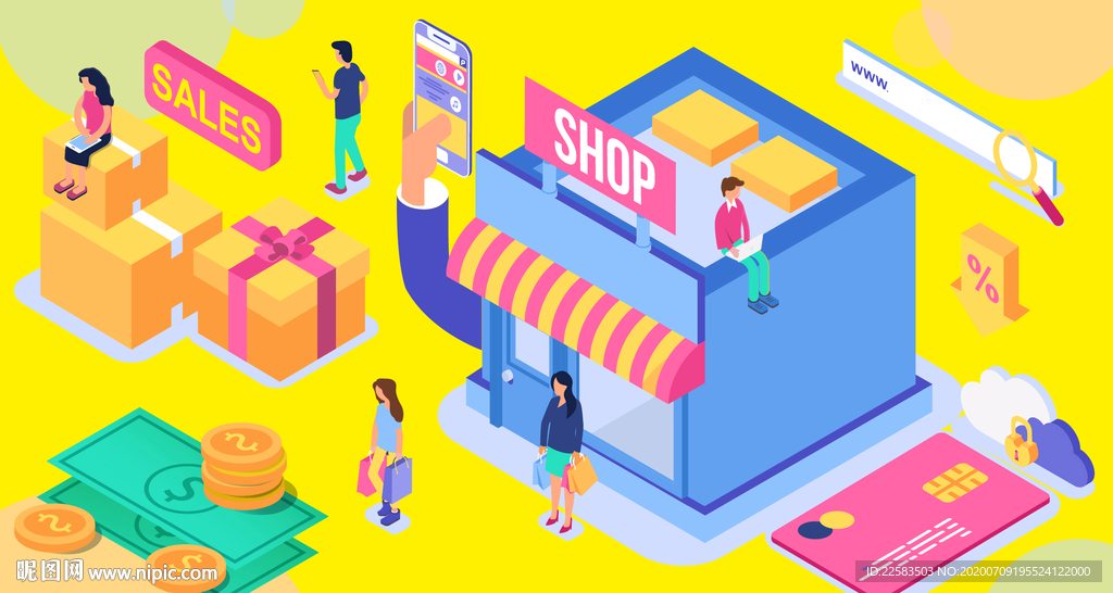 年末清仓商店商店打折矢量插画