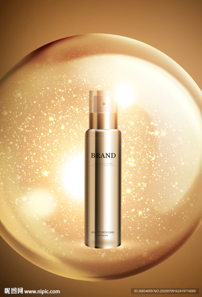 金色护肤品海报