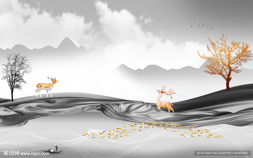 现代大气灰色山水 TIF分层