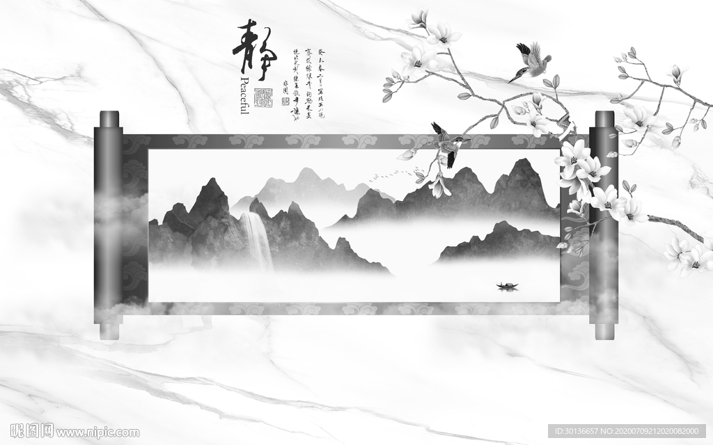 框画大气灰色山水 TIF分层