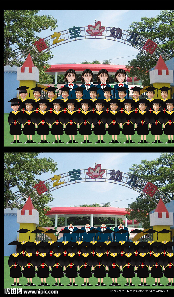 幼儿园小学大头贴集体毕业照合影