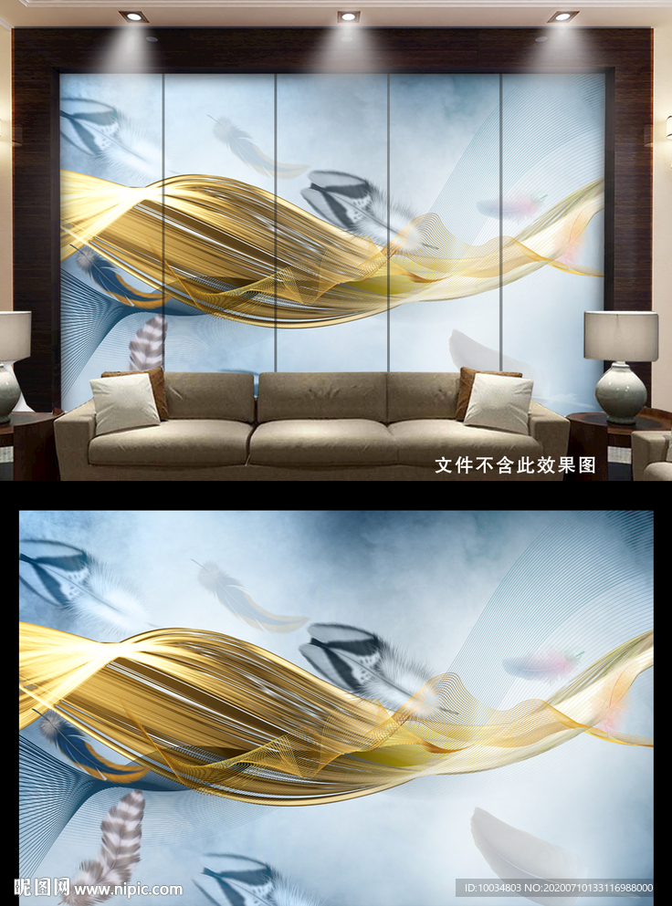 线条羽毛电视背景墙