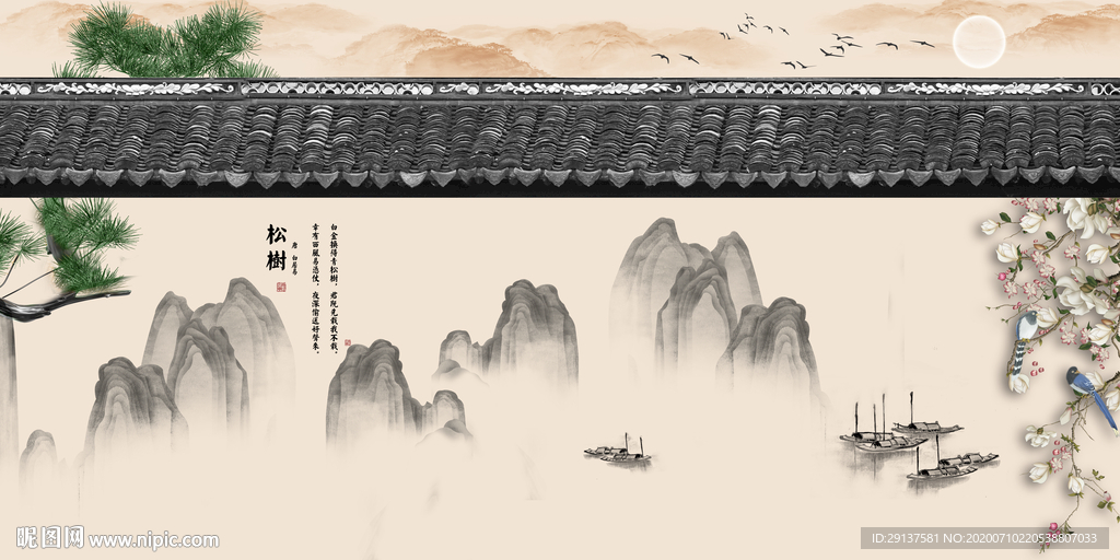 3D新中式意境装饰背景墙