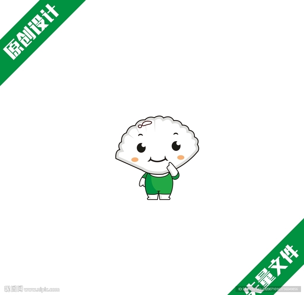 卡通饺子图案