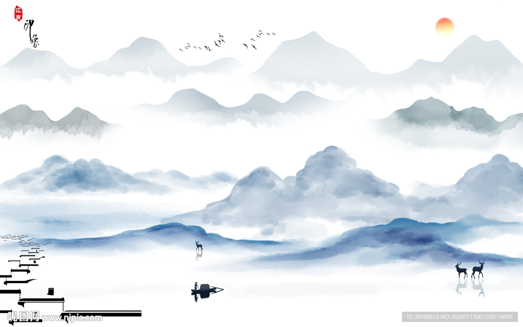 江南爆款新山水画 TIF分层