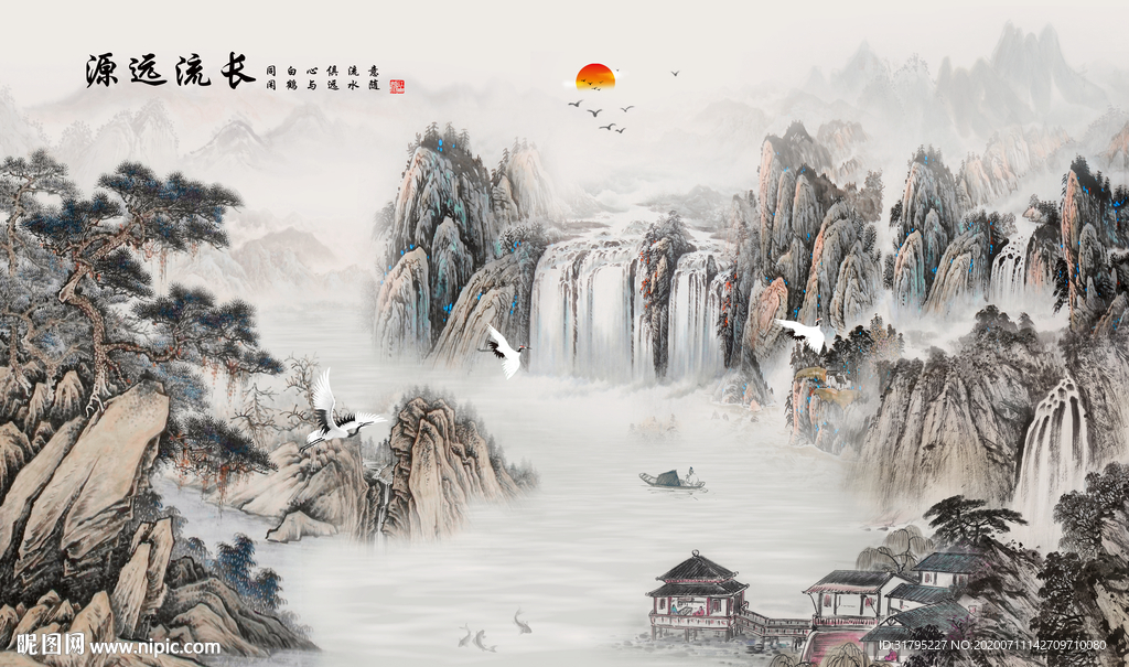 水墨山水源远流长亭背景墙