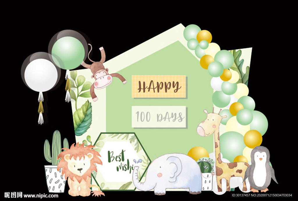 森系小动物背景图片