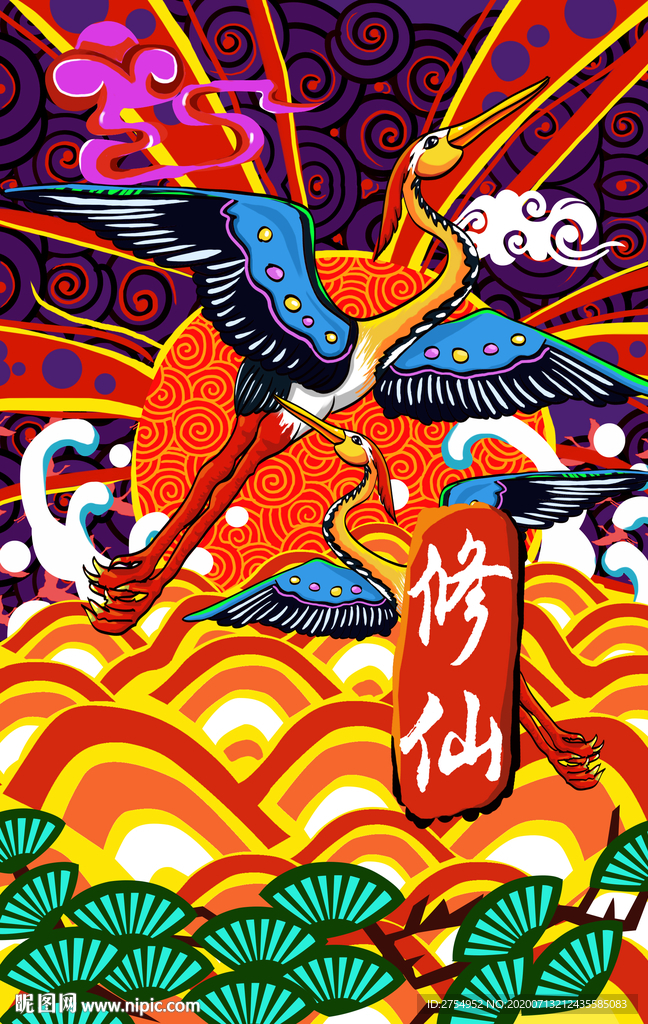 国潮风格的仙鹤插画