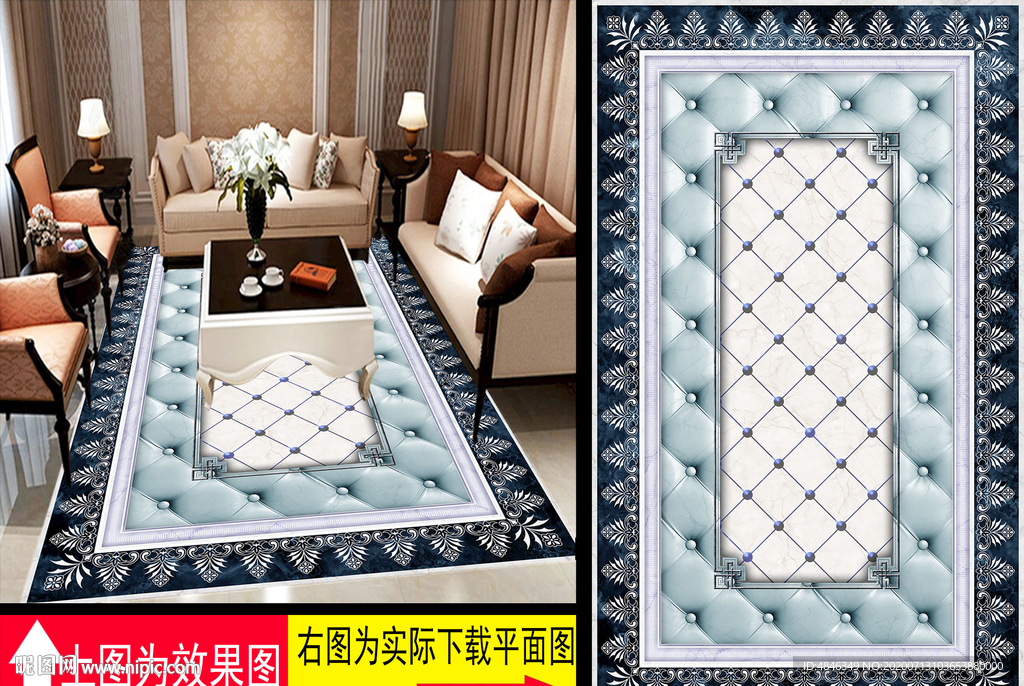 花纹地砖地画过道拼花