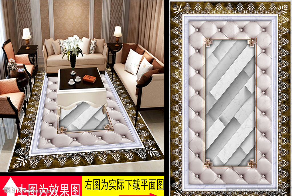 花纹地砖地画过道拼花