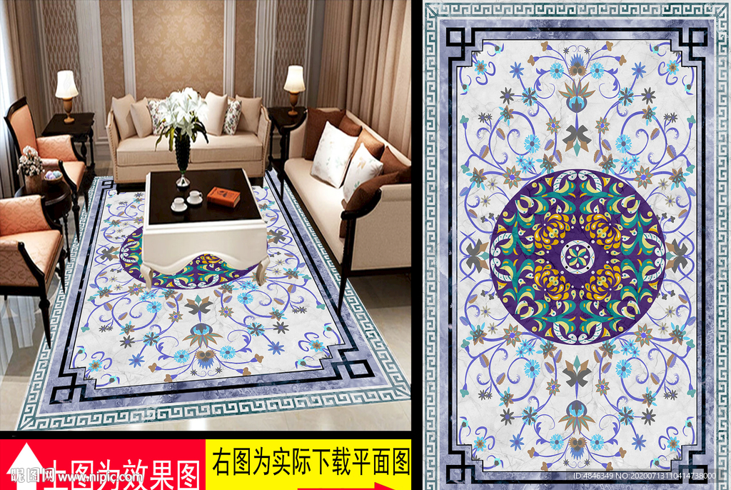 中式石纹地拼花大理石