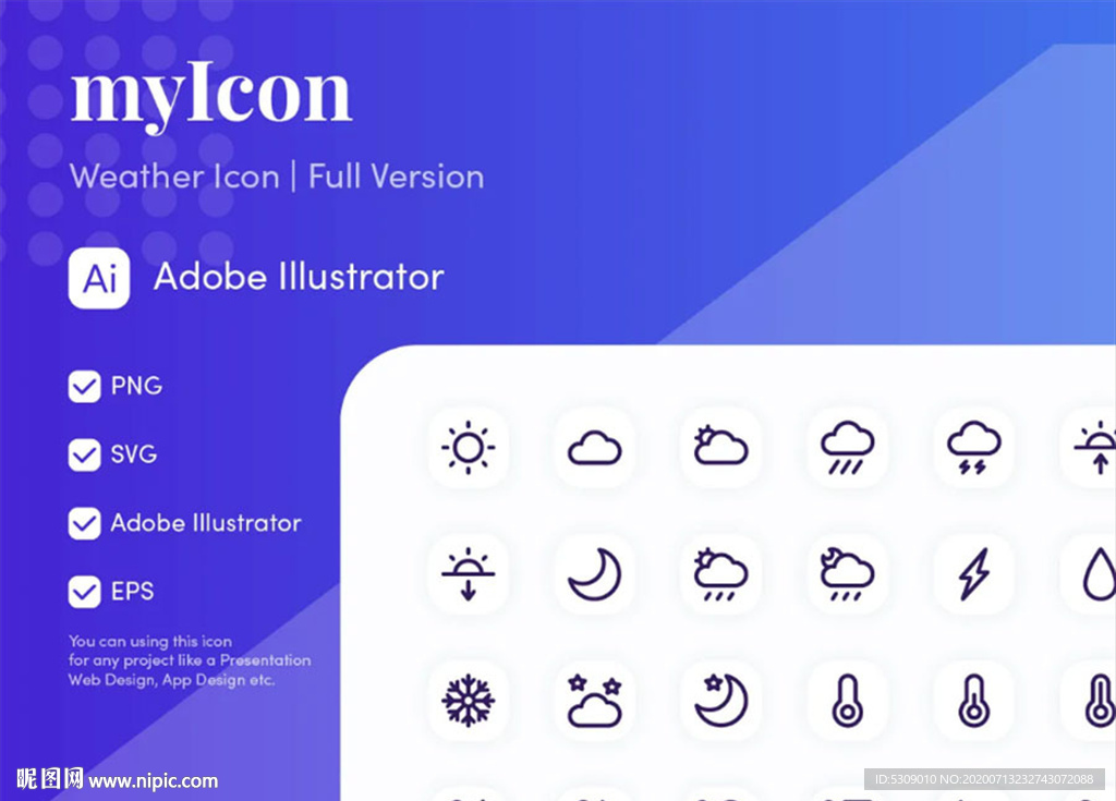 ai圆润图标24天气icon
