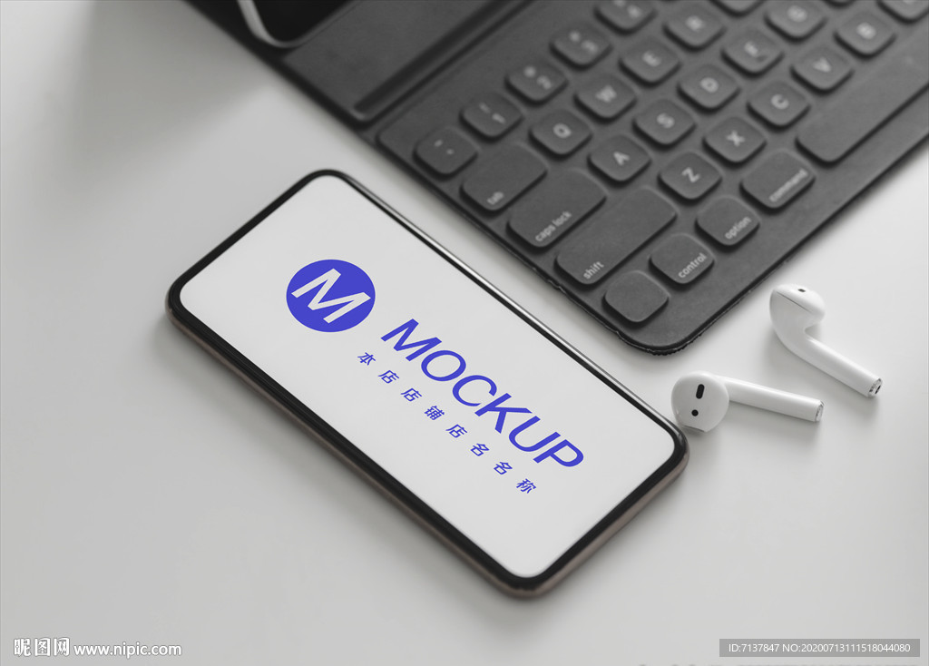 智能手机样机图片