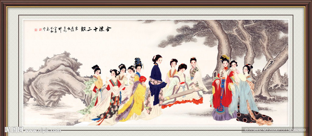 金陵十二钗 仕女图