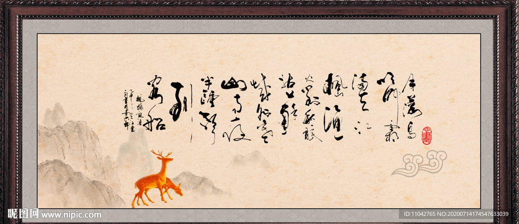 枫桥夜泊  夜泊枫江