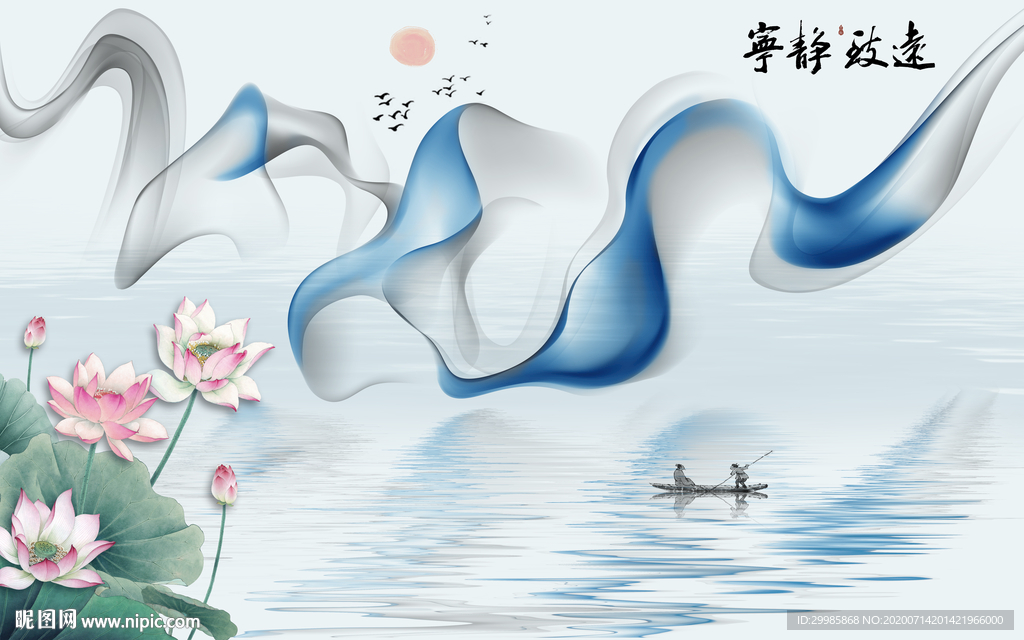 简约最新山水新画 tif分层