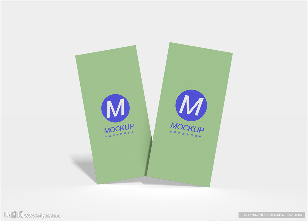 海报明星片插画展示样机图片