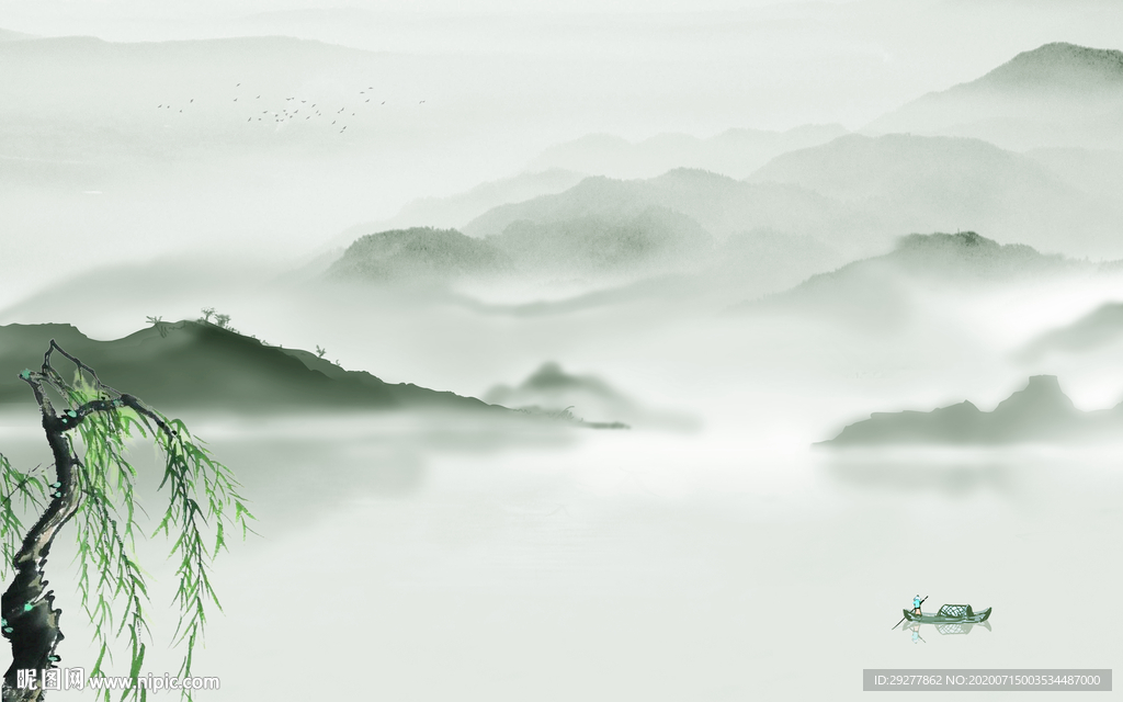 简约新品新山水画 TIF分层