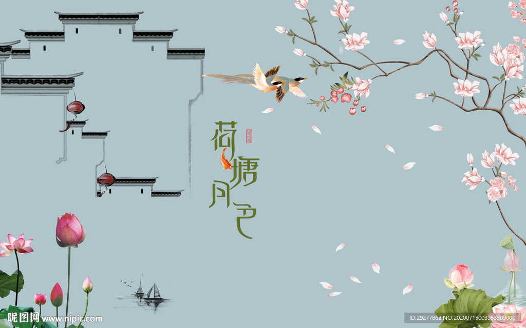 徽派新品新山水画 TIF分层