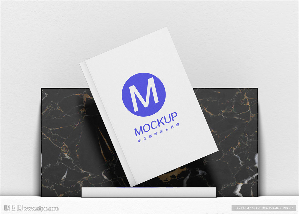 书本笔记本封面插画展示样机