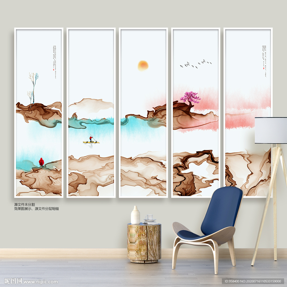 水墨江南 新中式装饰画