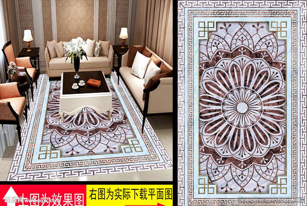 花纹石纹瓷砖拼花地板地砖