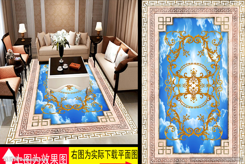 拼花地贴地砖背景