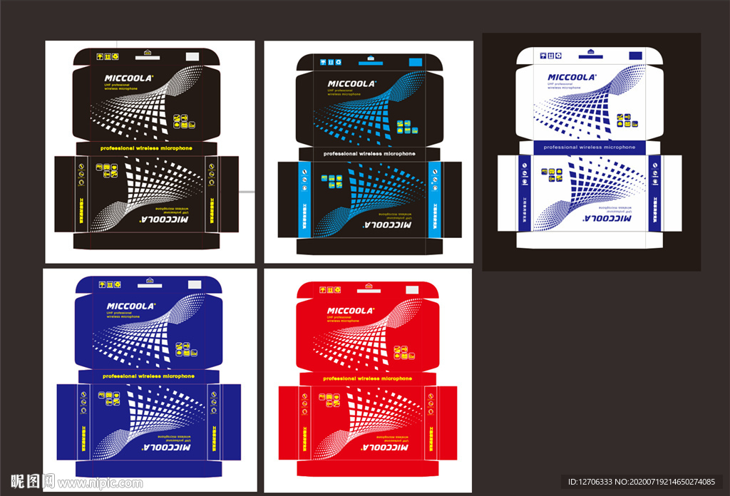 科技感麦卡拉包装设计