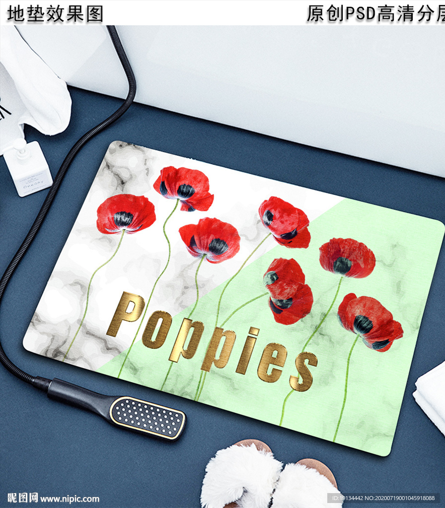 浪漫花卉浴室地垫