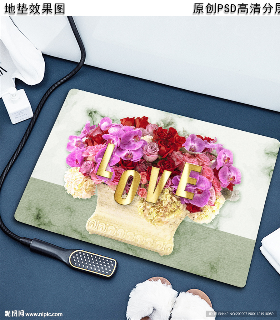 浪漫鲜花浴室地垫