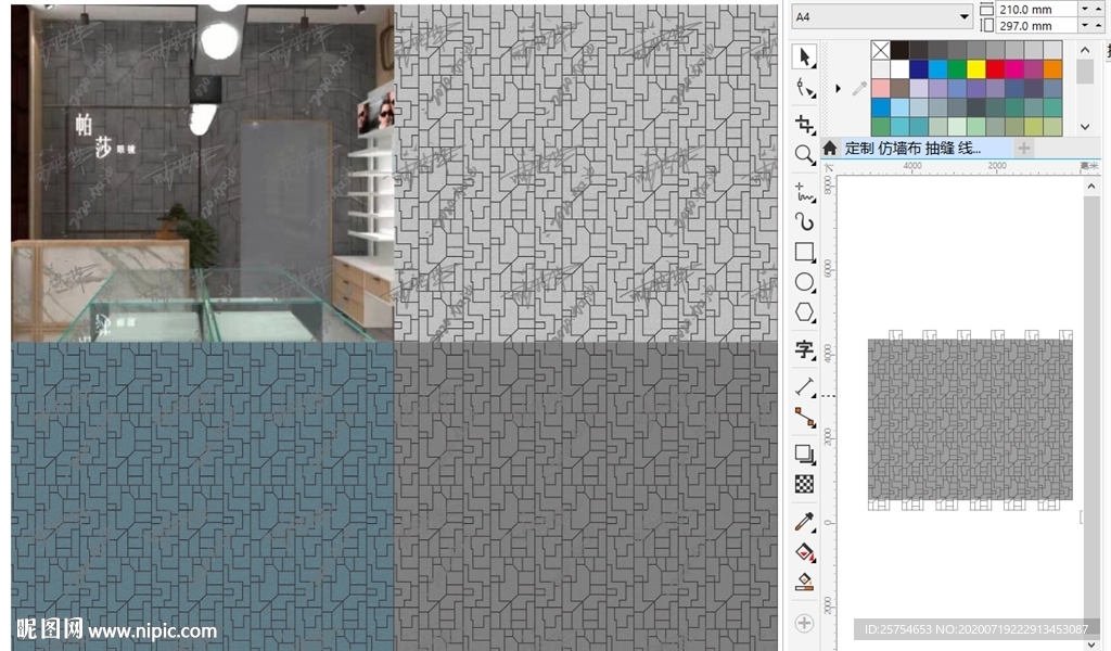 线条抽缝壁纸花