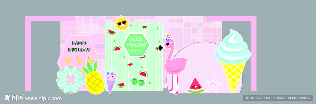 火烈鸟主题背景素材图片