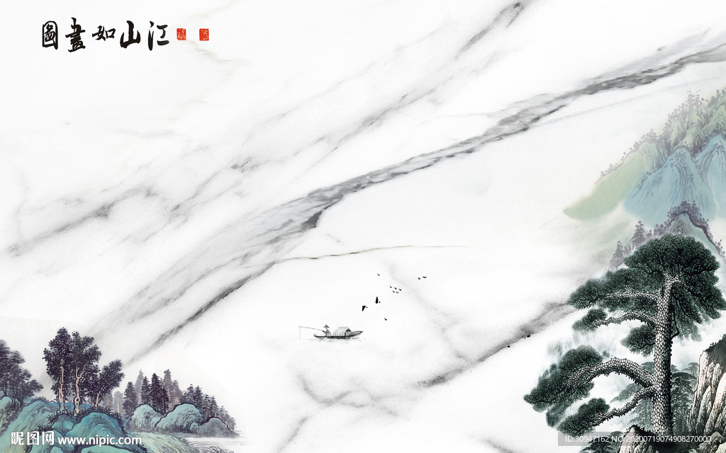 中式新大气雅士白 tif合层