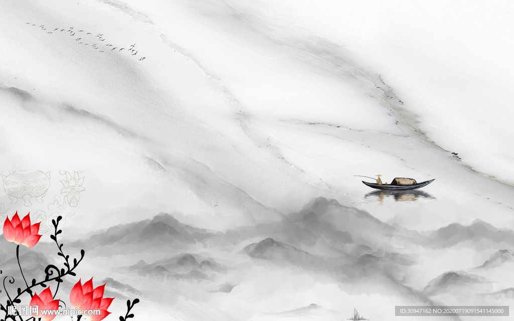 小荷新大气雅士白 tif合层