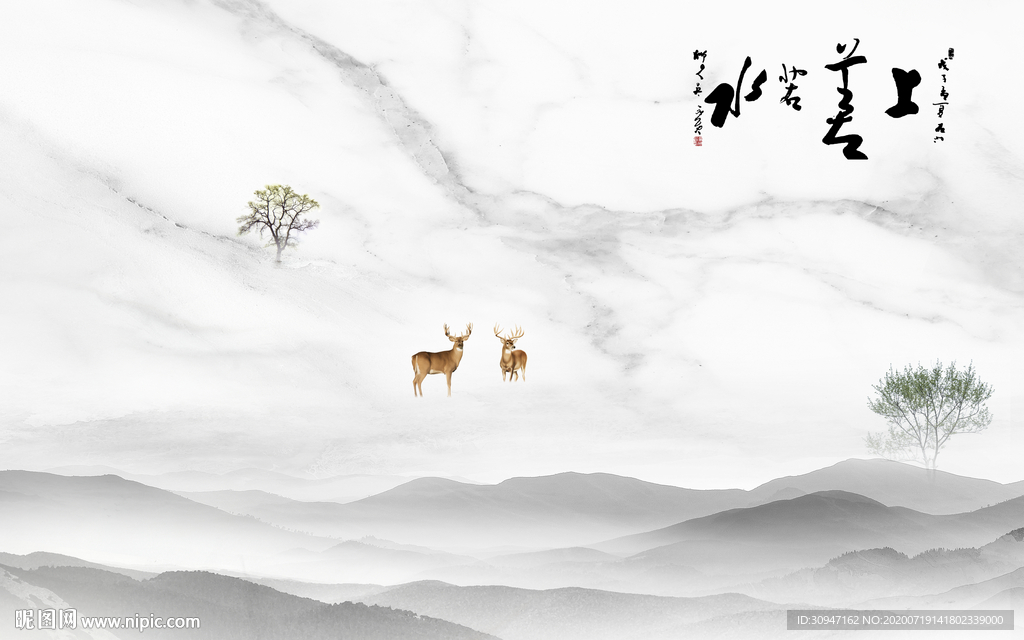 简约新大气雅士白 tif合层