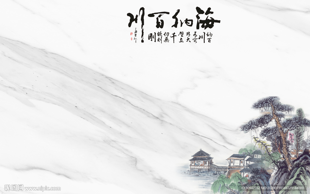 高档 新大气雅士白 tif合层