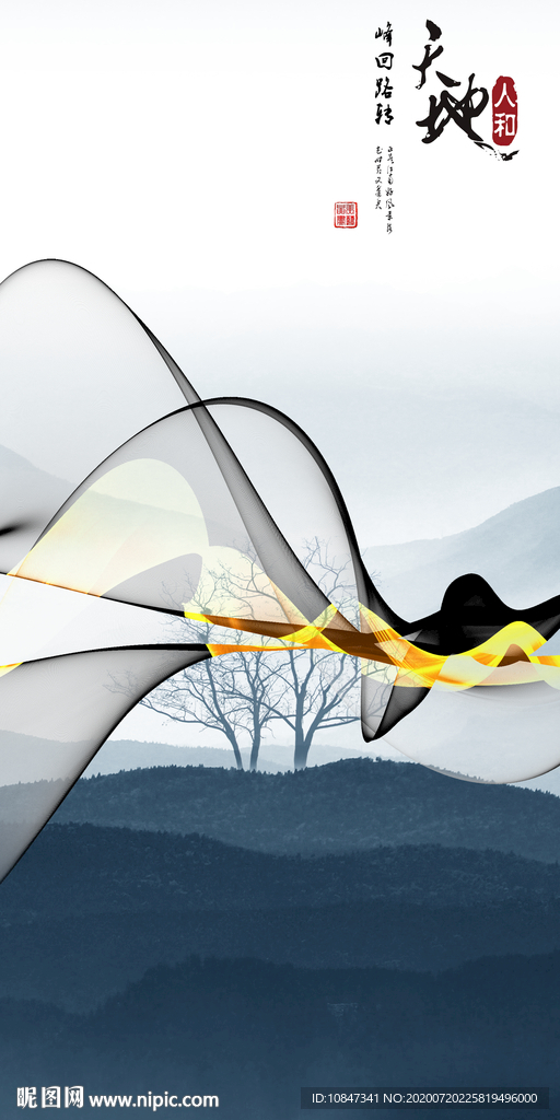 线条现代玄关画 TIF分层