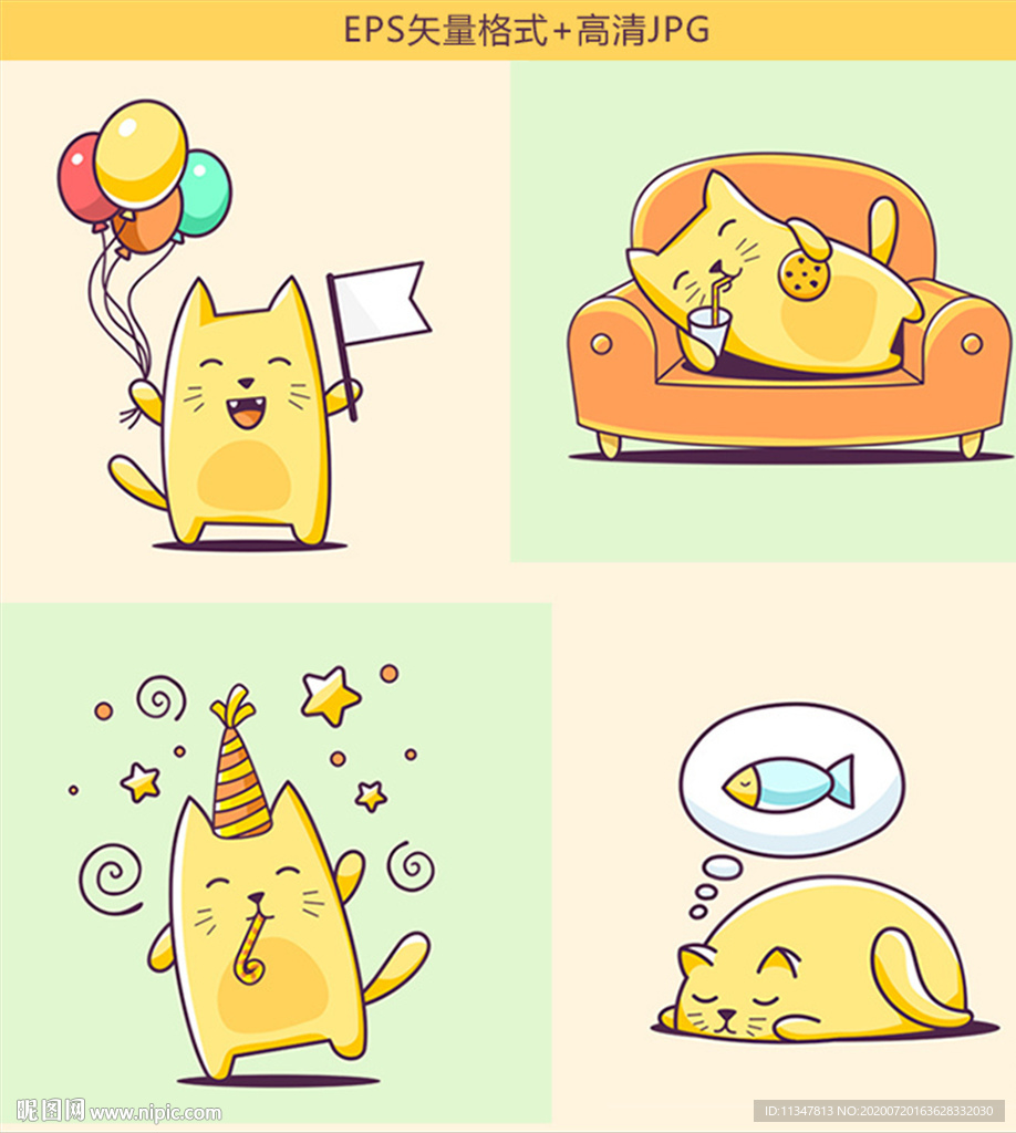 淘气可爱小猫卡通漫画插图矢量