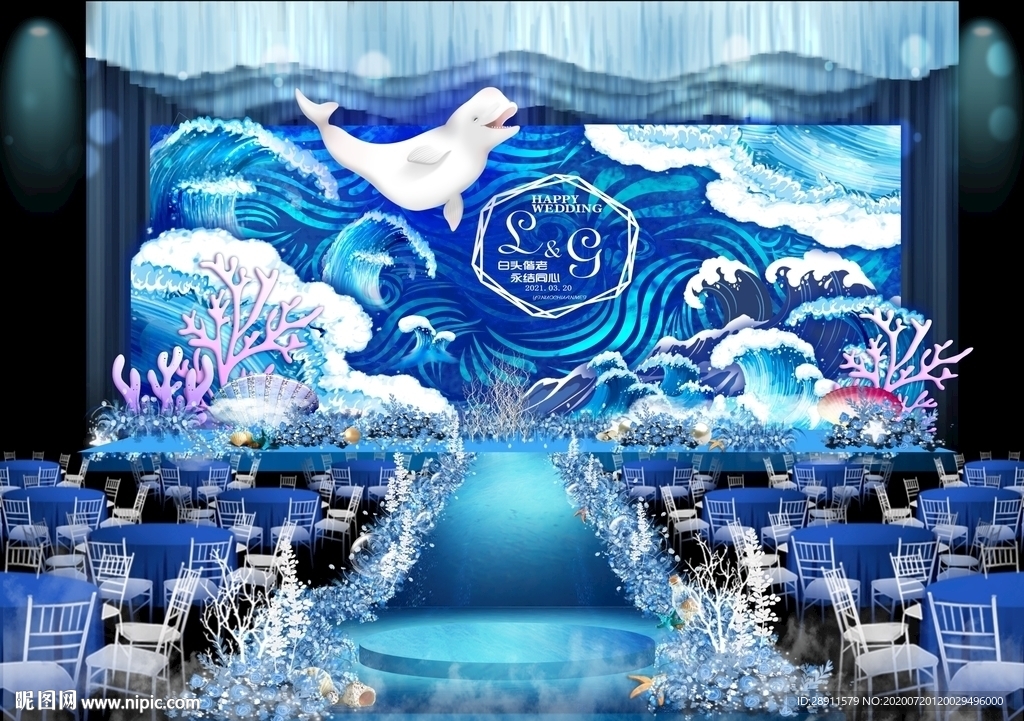 海洋主题婚礼 海洋主题 海洋婚