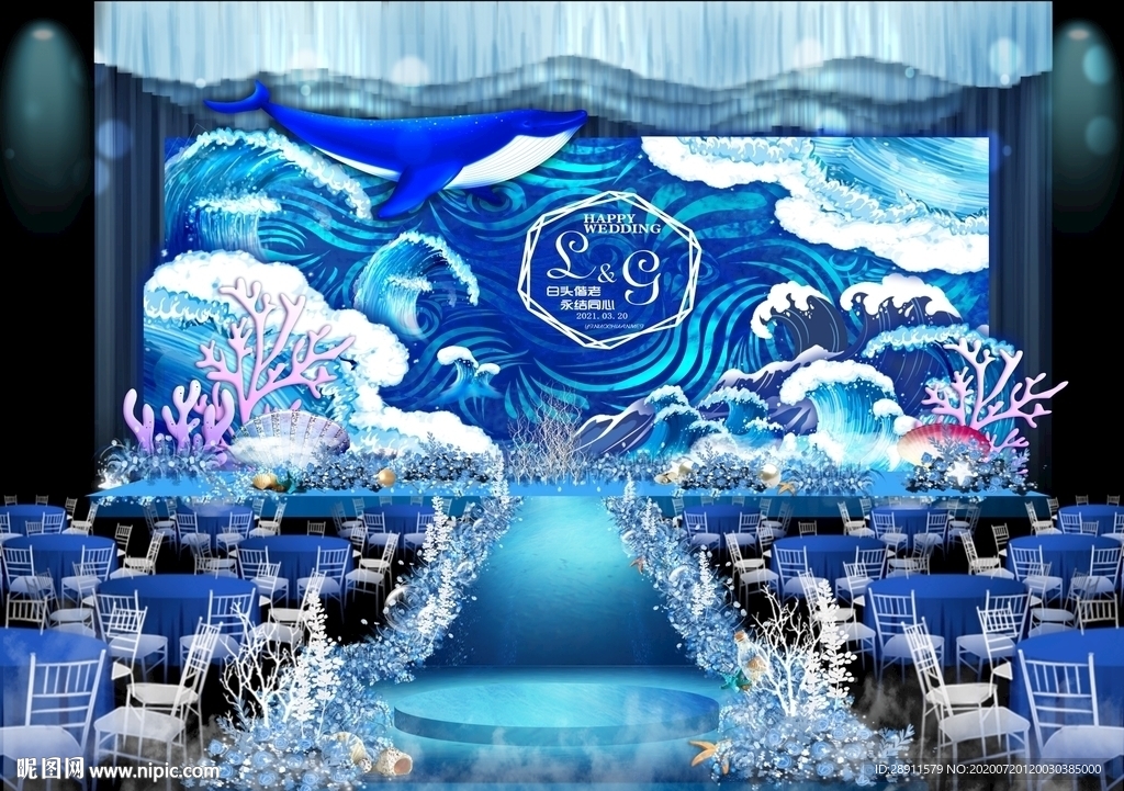 海洋婚礼 白鲸婚礼 蓝鲸婚礼