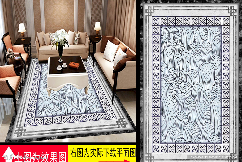 大理石拼花地板