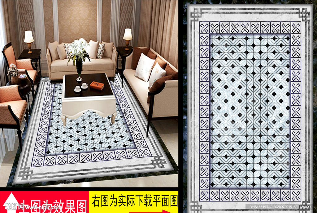 大理石拼花地板