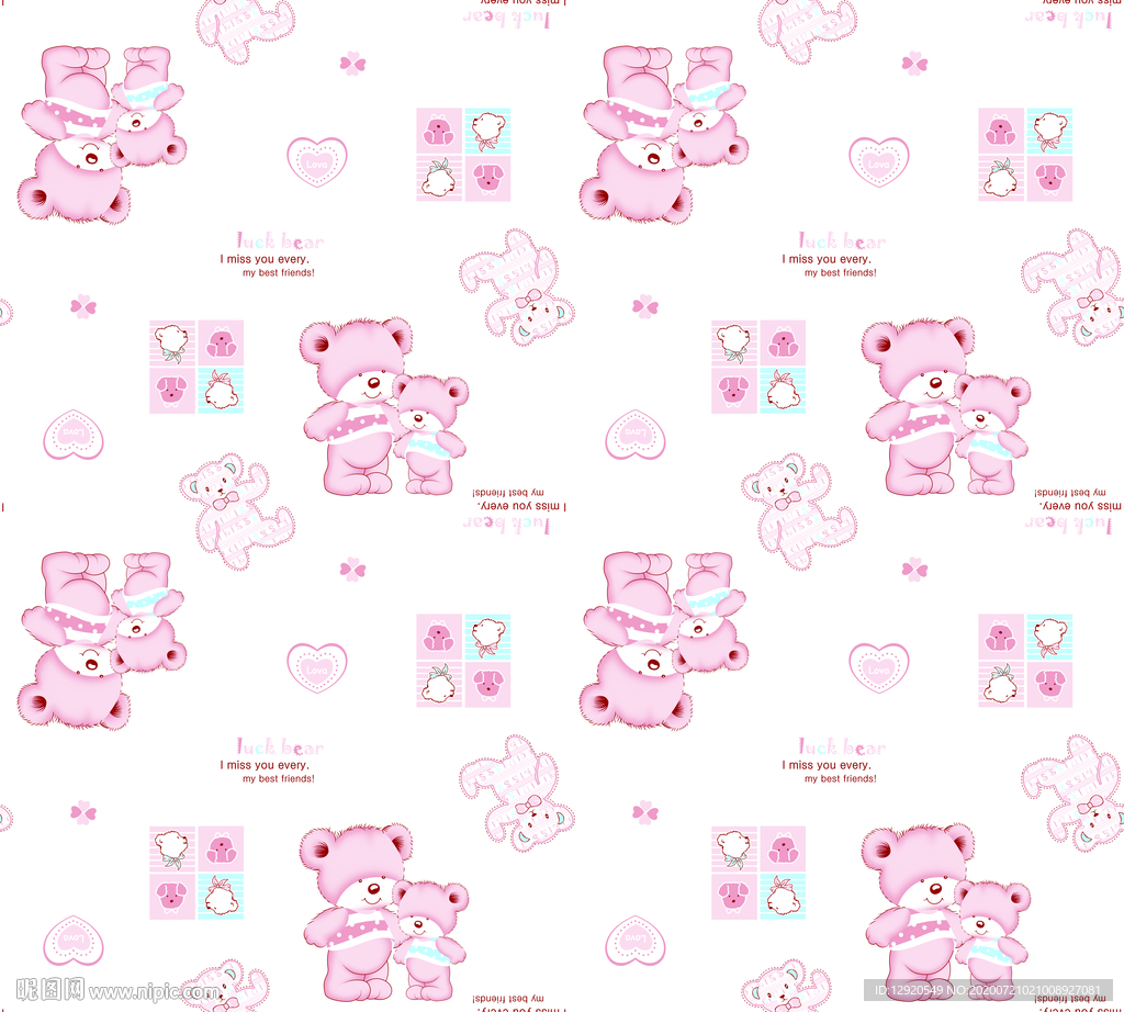 大牌可爱童装卡通熊仔睡衣