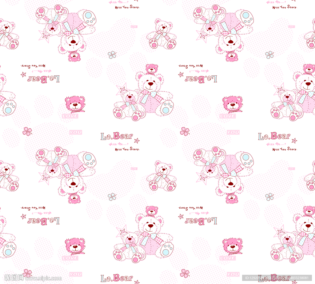 大牌可爱卡通熊仔乱花