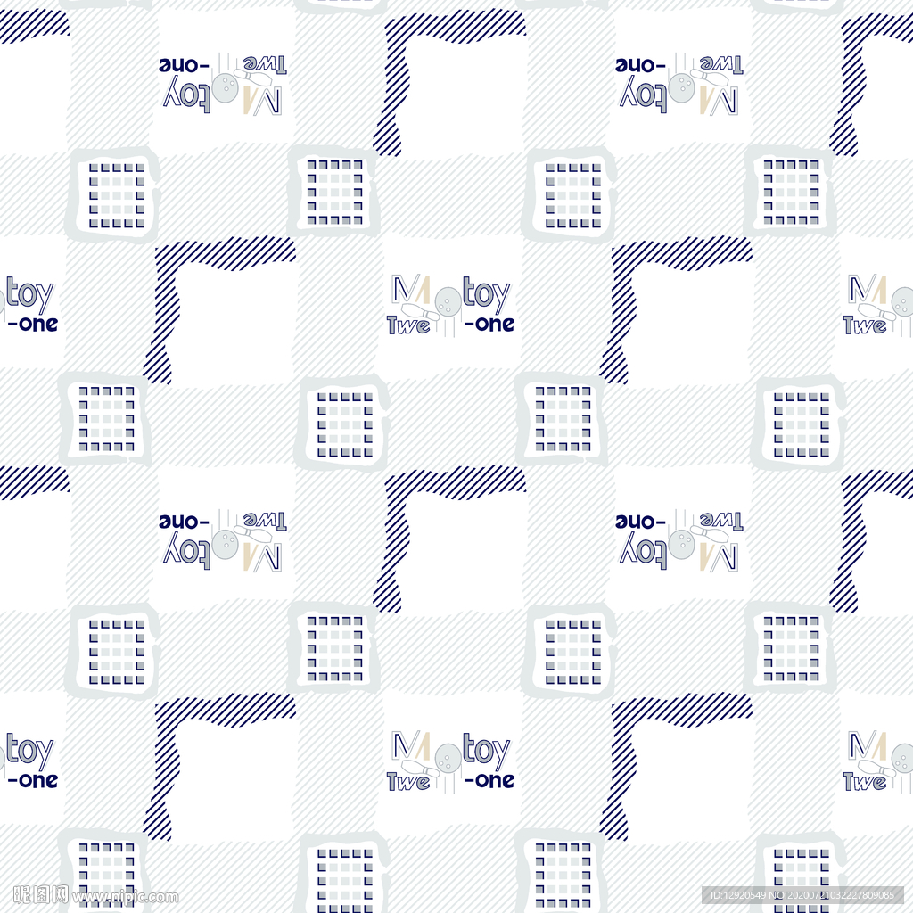 大牌精细几何格子