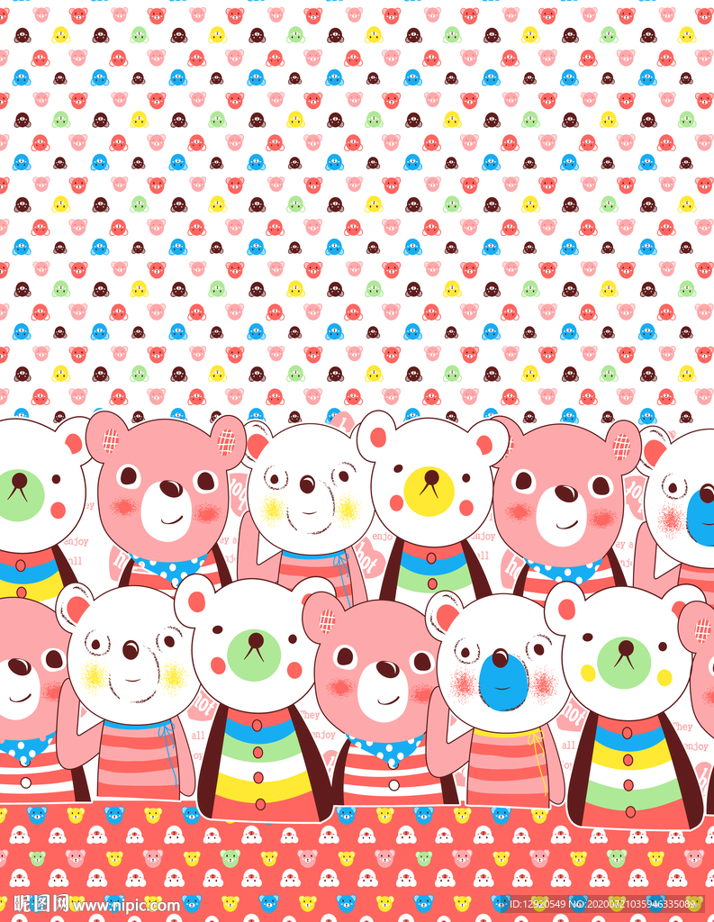 大牌可爱卡通熊定位花